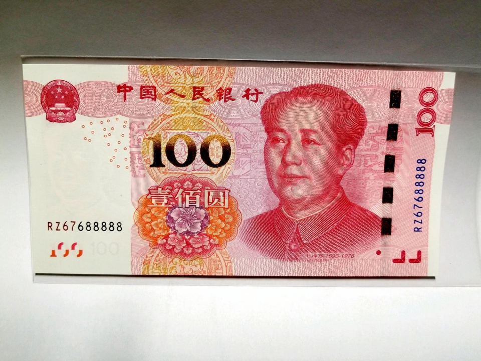 中币价值(中币qeth)