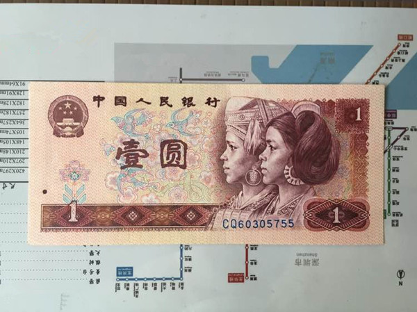 中币价值(中币qeth)