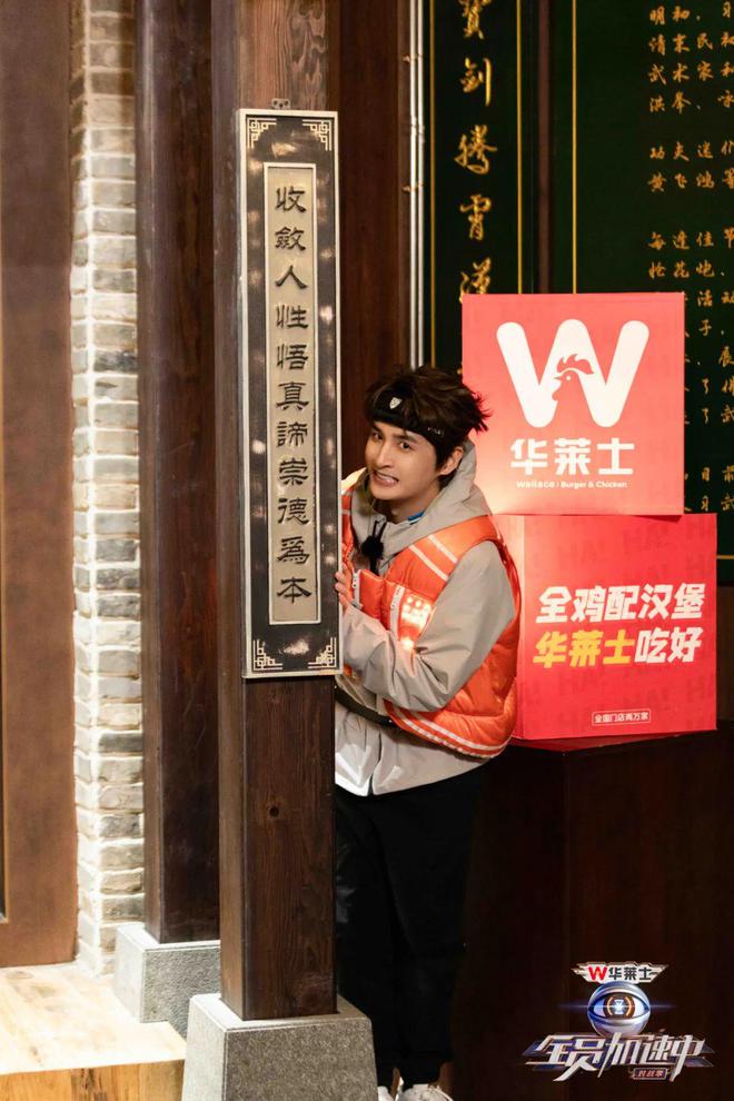 全员加速中胜利币(全员加速中胜利币排行)