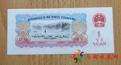 中币网是(中币网是不是倒闭了怎样可以提现到银行卡)
