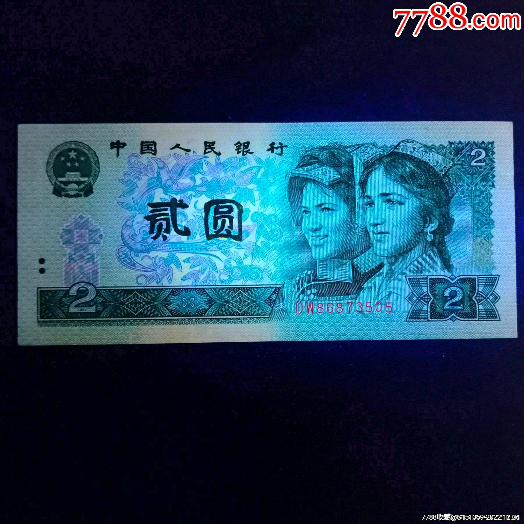 中健灵芝币(灵芝健脑胶囊有什么功效)