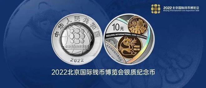 中币可信吗(中币是真的假的)