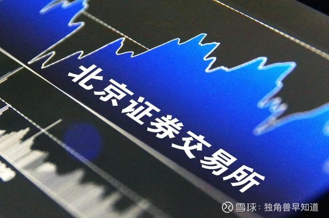 中杉中央币上市(中杉数字货币中央币app)