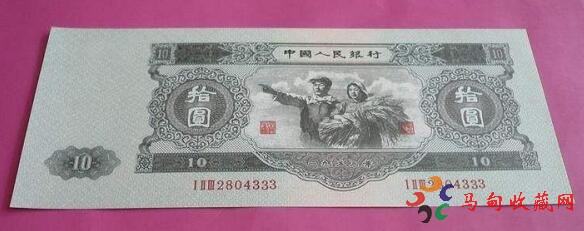 中币被黑(中币卖币收到黑钱造成冻卡)