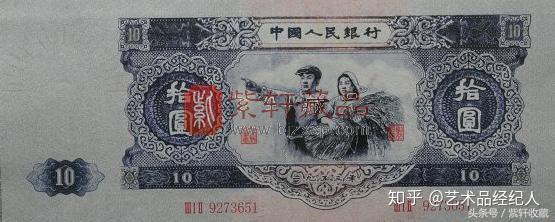 中币被黑(中币卖币收到黑钱造成冻卡)