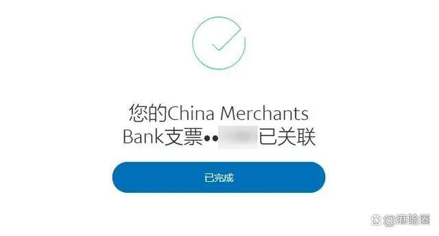 中币绑定邮箱(中币提币地址安全邮箱认证)