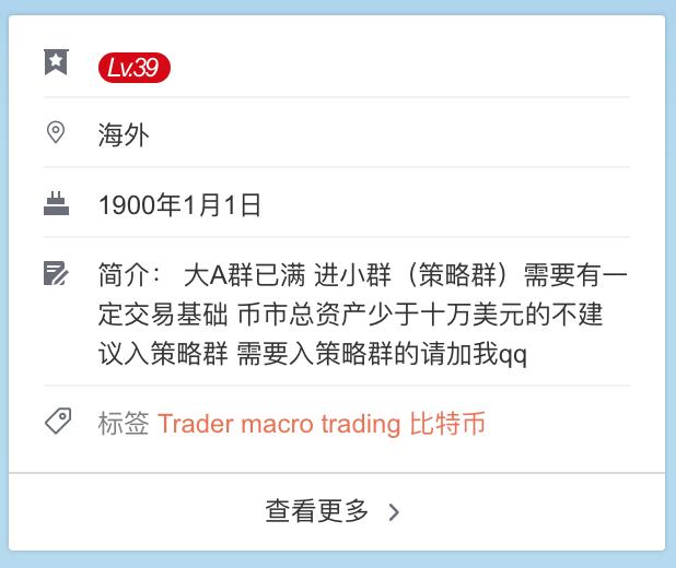 炒币中ema(炒币中国首富)