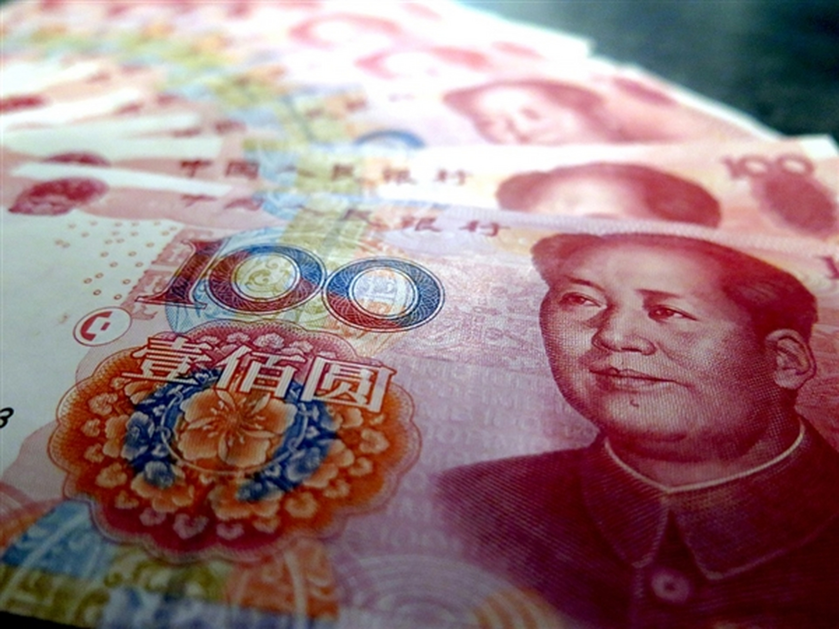 中币公链(币公链什么意思)