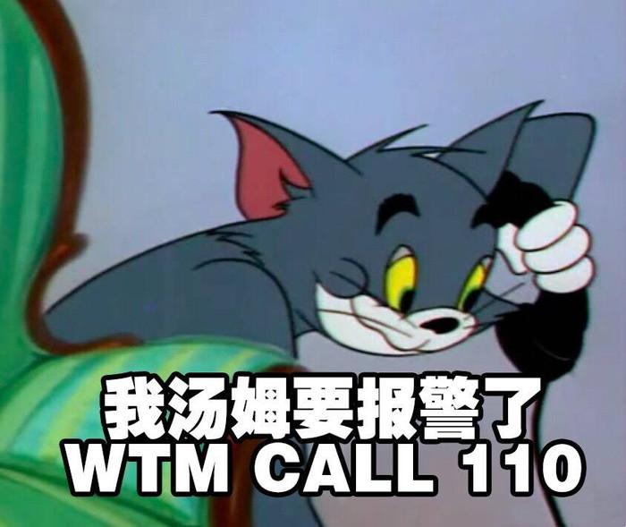 中特币跑了(币对交易所是不是跑了)