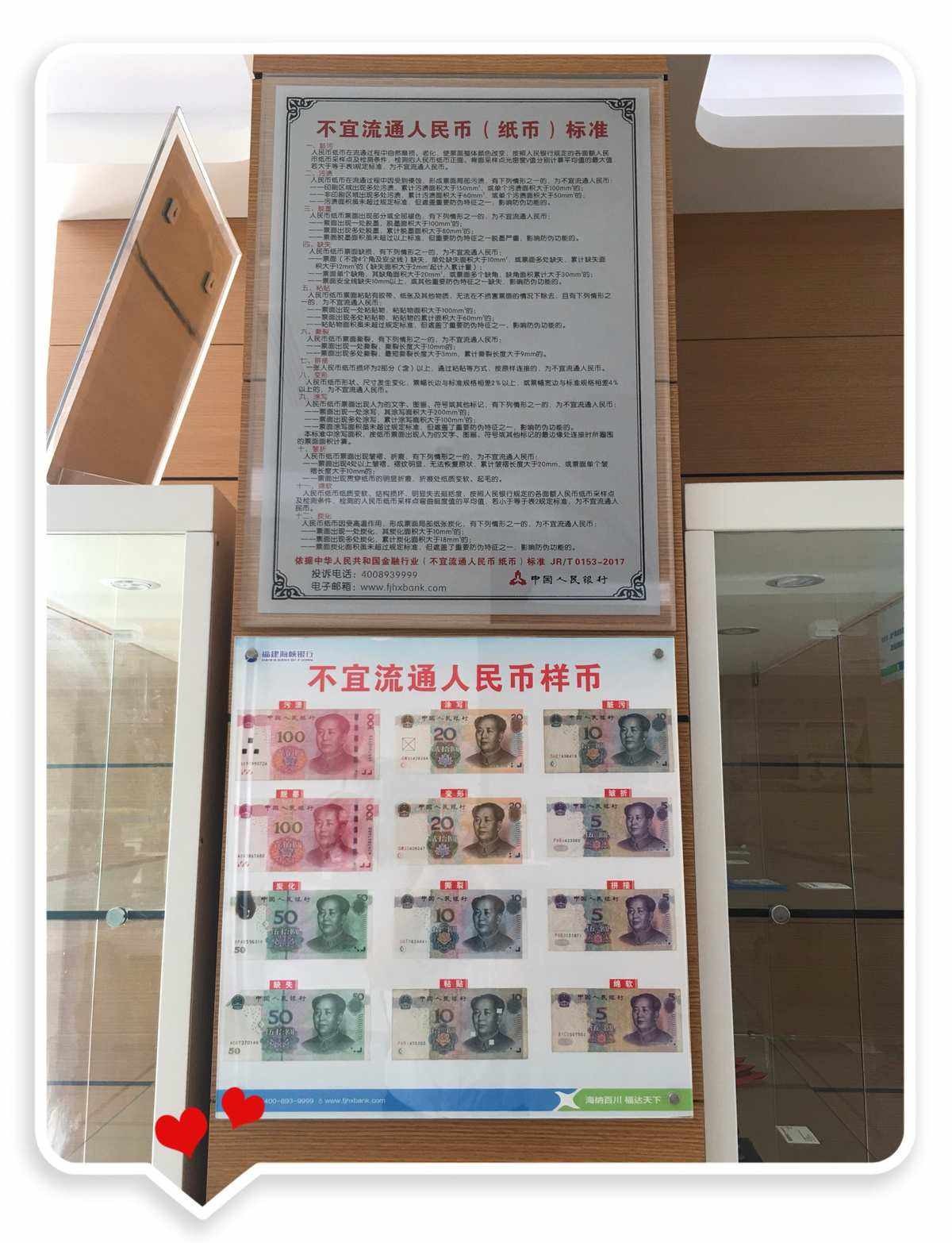中币不放币(中币不能用了)