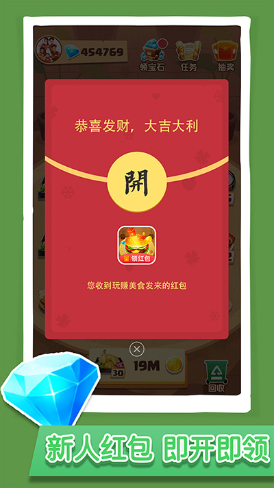 中币app(中币APP官网)