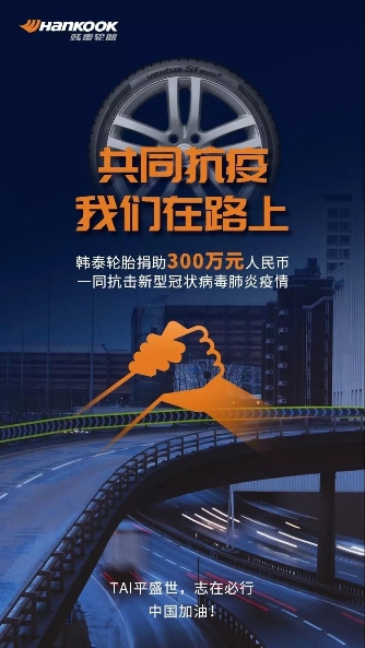 疫情中的人民币(疫情人民币升值还是贬值)