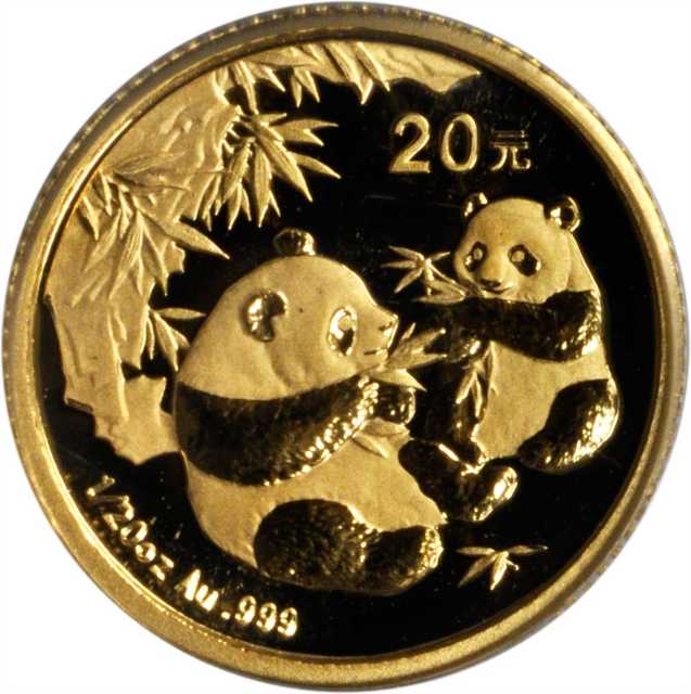 熊猫币中币(熊猫币中国银行)