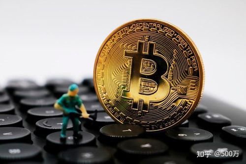 比特币中的货币到底是什么(比特币中的货币到底是什么钱)