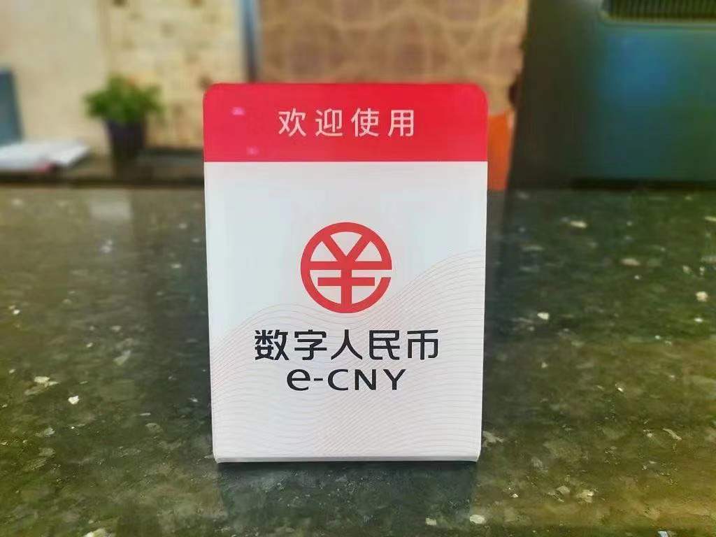 中币gst(中币下载官方app安卓)