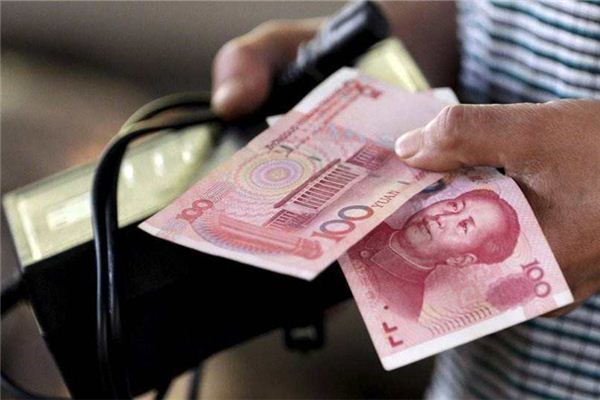 梦到中币子(梦见中字什么意思)