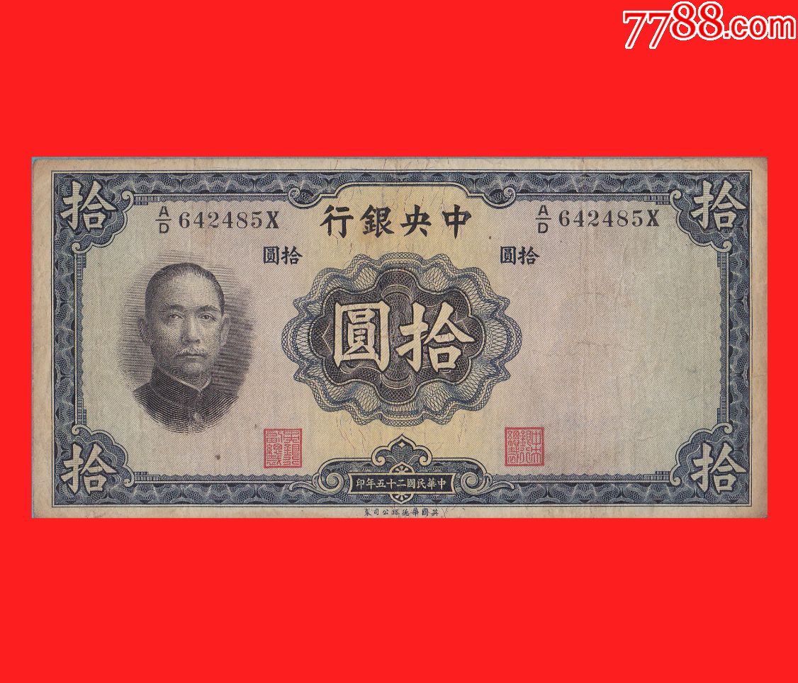 中币恢复(中币恢复提币)