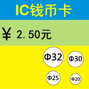 中币卡币吗(中币是骗局吗?)