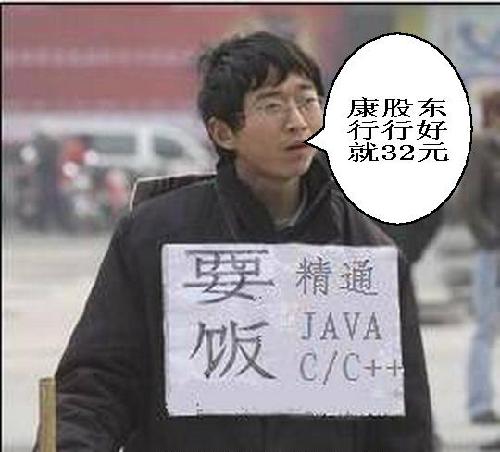 比特币的是中本聪(比特币是中本聪在哪一年创造的)