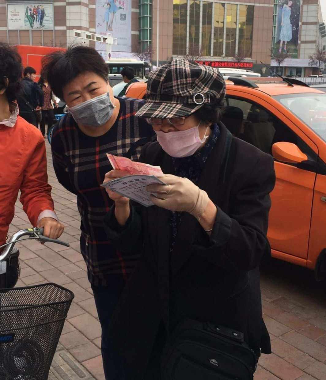 中币网维护(中币网为啥停了)