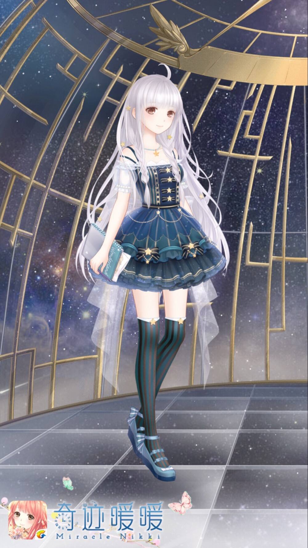 暖暖中星梦币(暖暖梦中的婚礼)