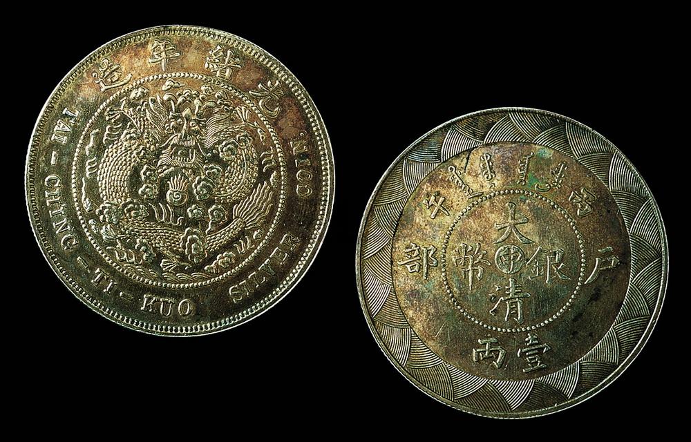 中币怎(中币怎么下载)