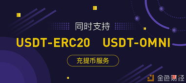 中币交易中心(中币交易所官网zb)