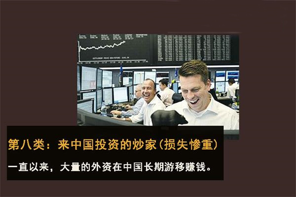 中币损失(中币qfil)