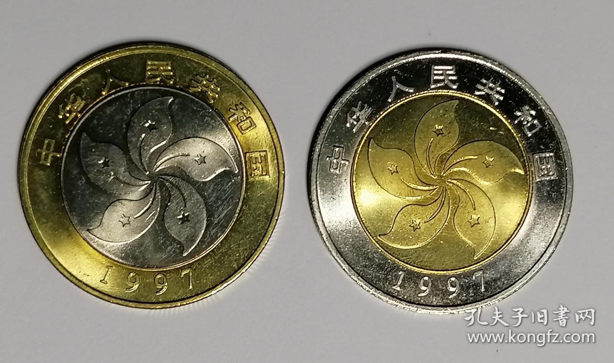 中币香港(中港币汇率换算)