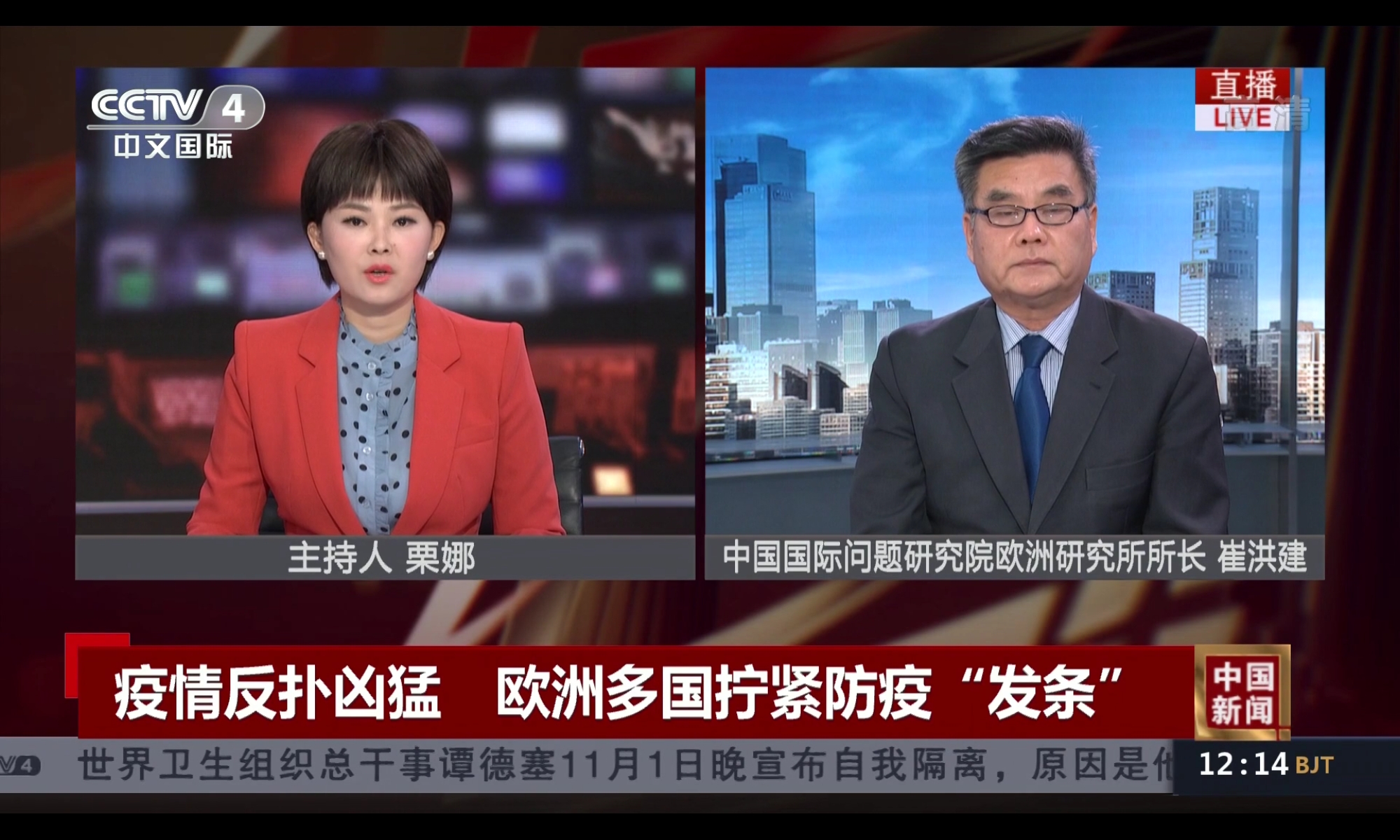 中币新闻(中币网消息)