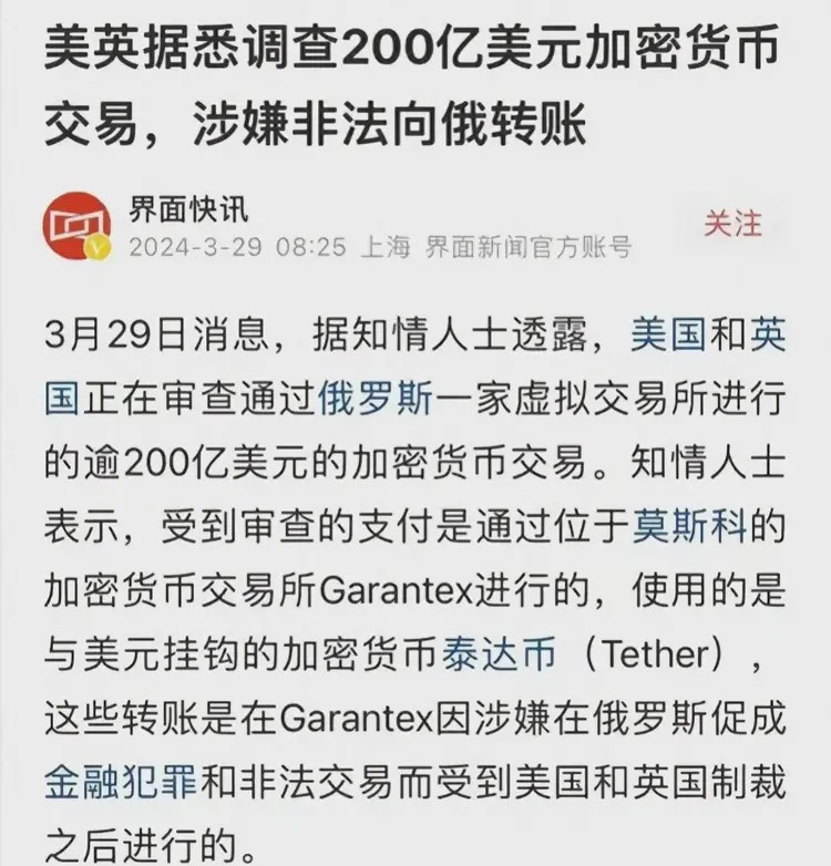 中币bug(中币zb下载)