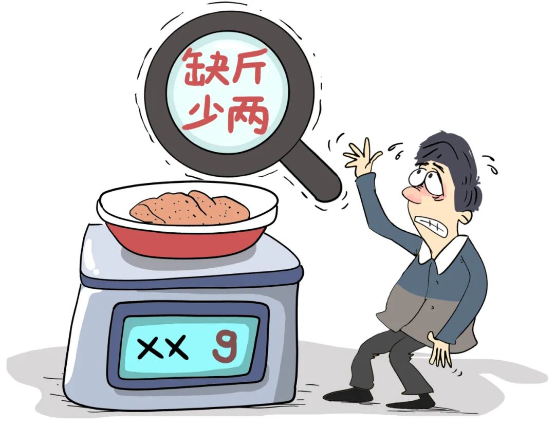 人民币收藏市场中的陷阱(人民币收藏市场中的陷阱是什么)