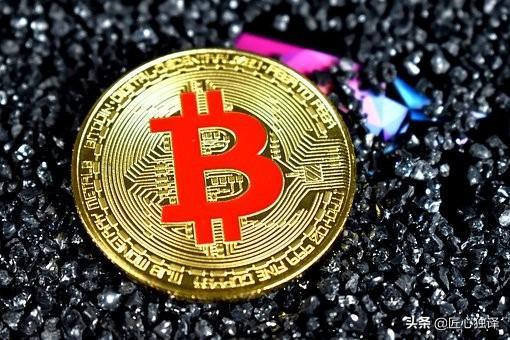 比特币中的货币到底是什么(比特币中的货币到底是什么货币)
