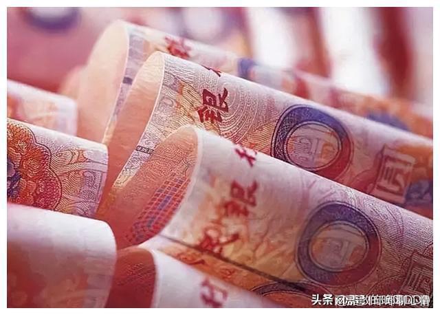 中币转移货币(中币转币流程)