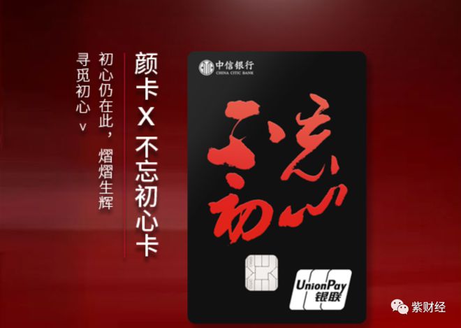 中币唐启航(中币唐启航的前妻)