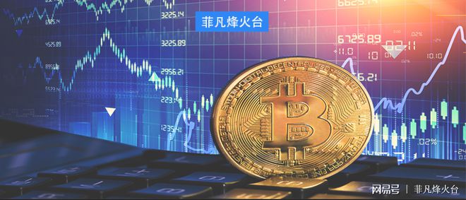 区块链中的数字人民币(数字人民币 区块链 所有人可见)
