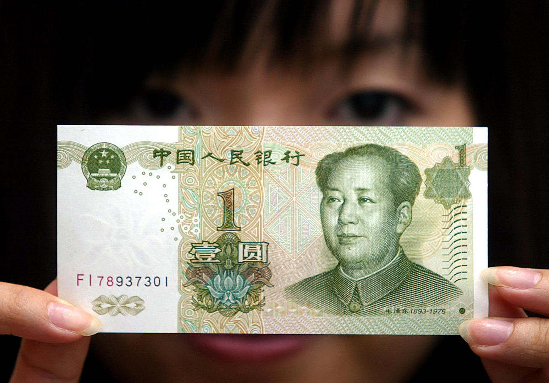中币提款(中币提现流程)