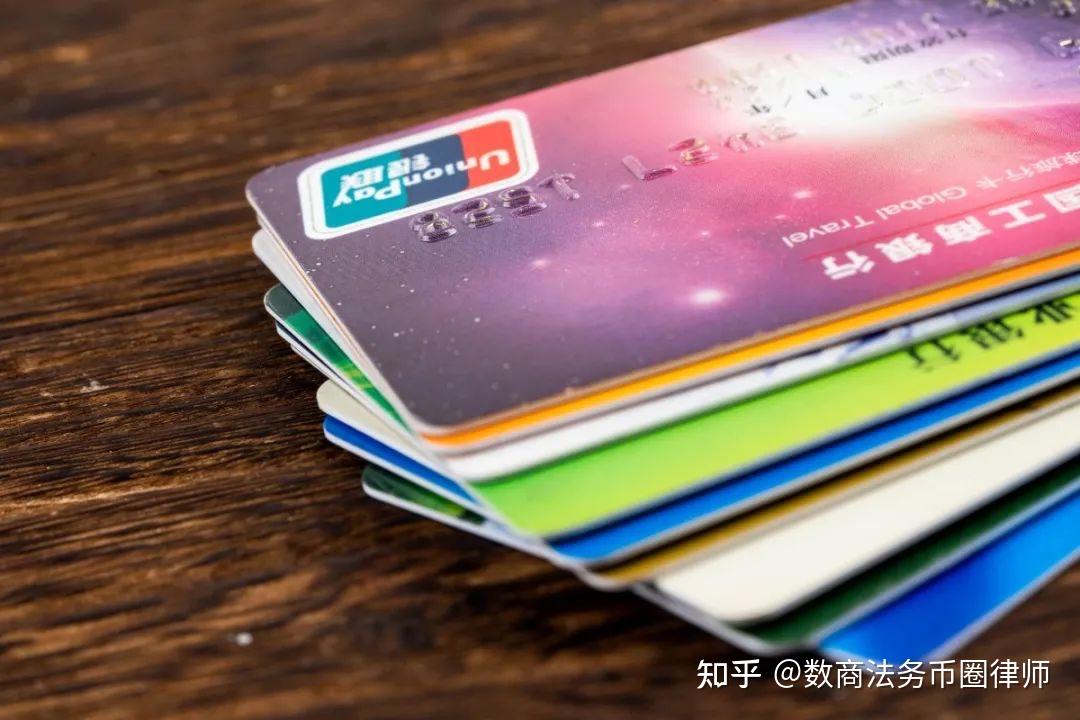 中币冻卡(中币冻结的qc)
