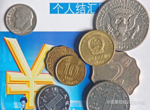 缅币换中币(缅币换rmb)