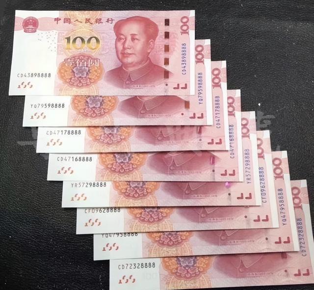 缅币换中币(缅币换rmb)
