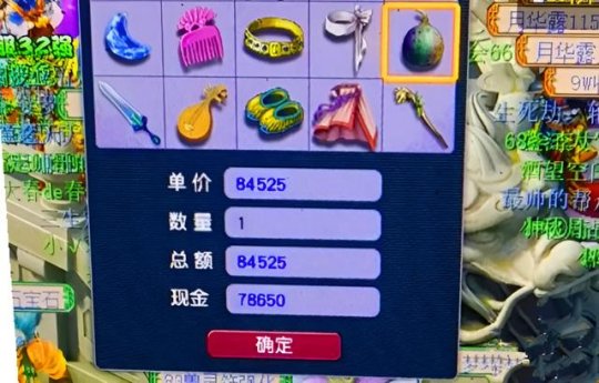 中币封号(中币风控严不严)