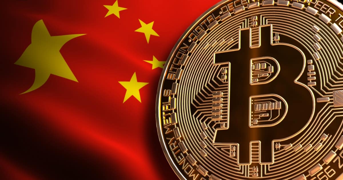 中币交易中心(中币交易所是正规吗)