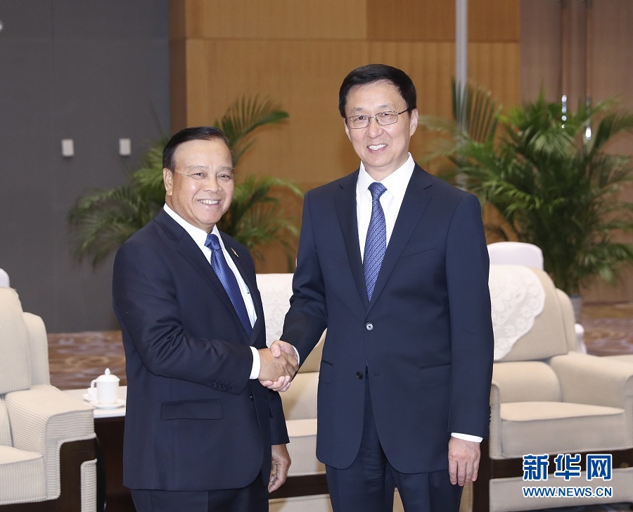 中币领导(中币集团董事长)