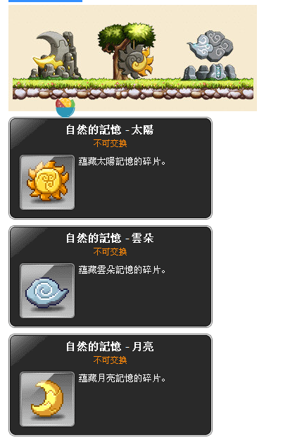 中币bug(中币交易所最新消息)