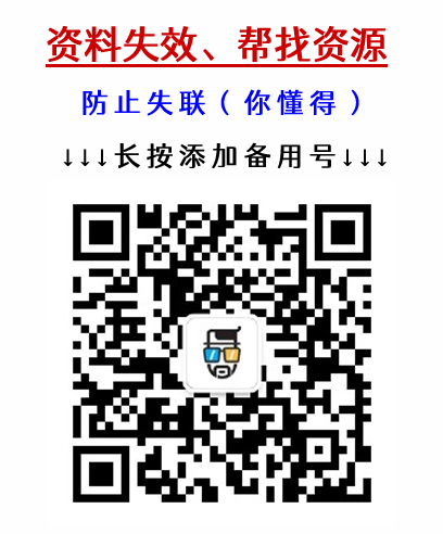 比特币中什么是交易(比特币中什么是交易所)