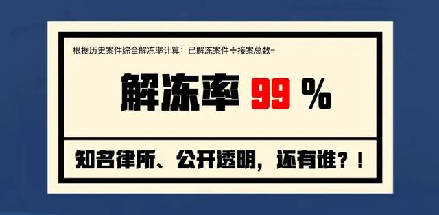 中币冻卡(中币交易所冻卡)