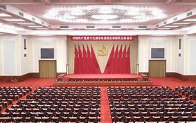 三中全会纪念币(三中全会纪念币1991年的多少钱)