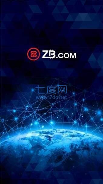中币网最新(中币网最新版本下载)