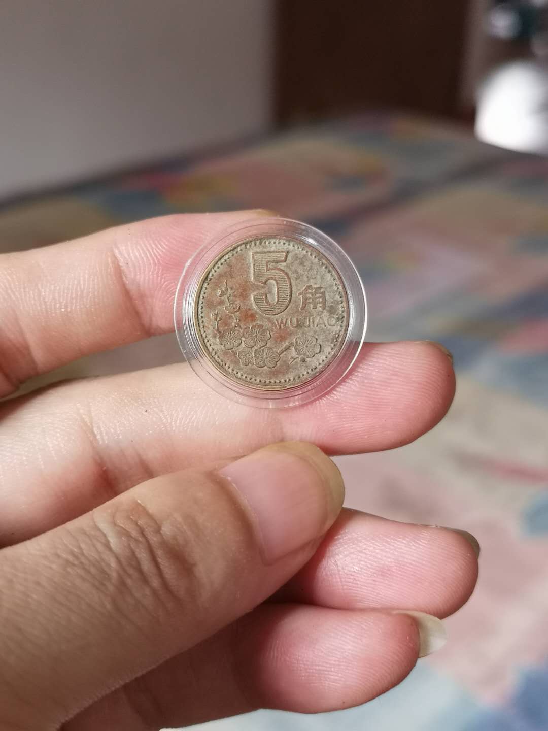 2000币中图片(2000q币是多少人民币)