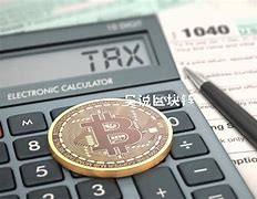 买卖中币号(中币买卖教程)